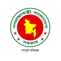 Public Works Department 