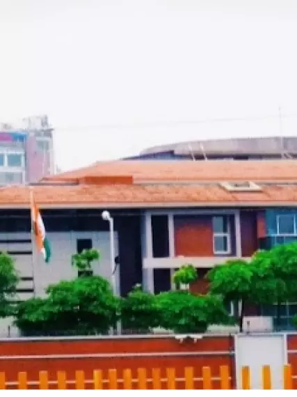 Indian High Commission
