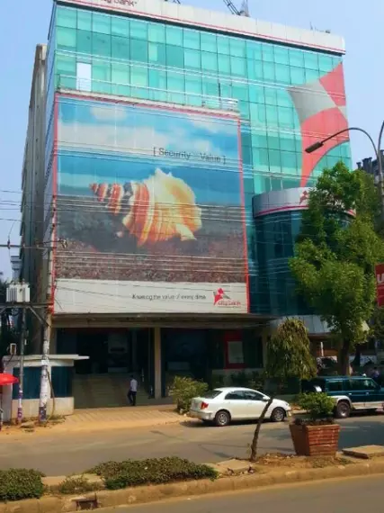 City Bank Head Office