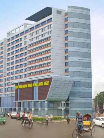 SHEIKH HASINA BURN UNIT INSTITUTE HOSPITAL