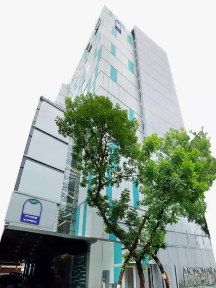 Monowara Hospital Private Limited