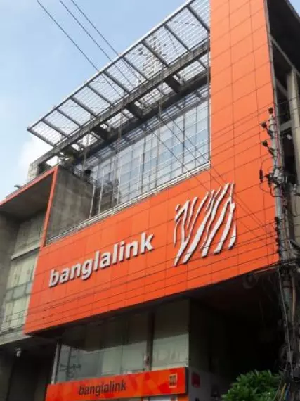 Banglalink Head Office