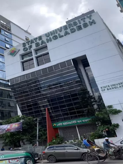State University of Bangladesh