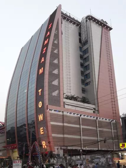 Zam Zam Tower