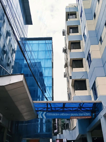 Universal Hospital