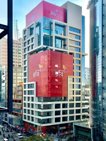 Nafi Tower