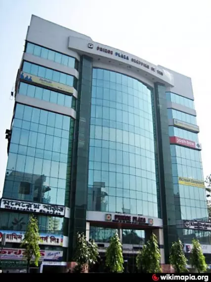 Prince Plaza