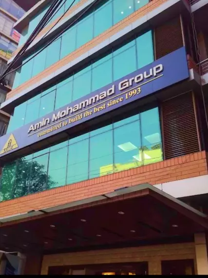 Aman Group Corporation Office